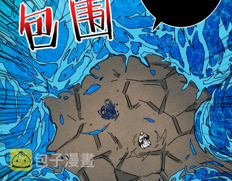 第207话 神兽真身！36