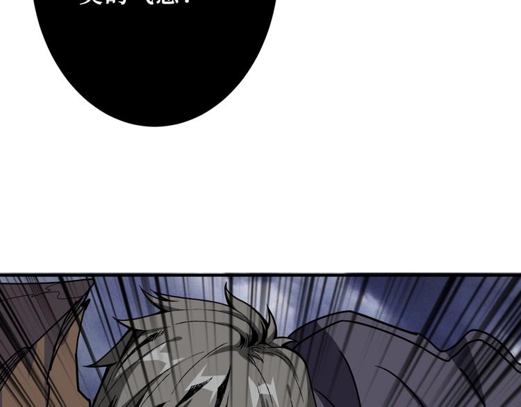 第211话 休要动我妹妹团114