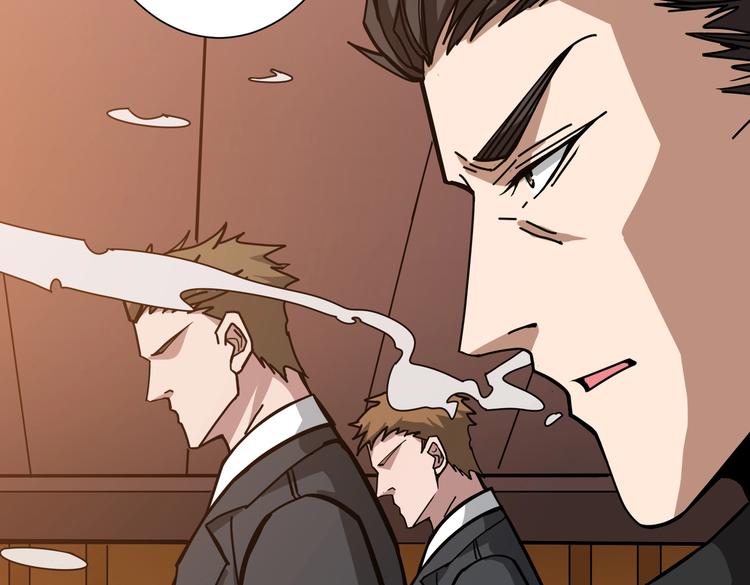 第230话 跪下说话！24