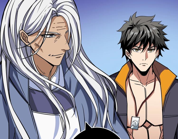 第214话 不肯见人的丫头18
