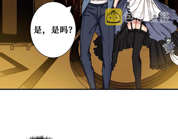 第179话 两个女人一台戏7