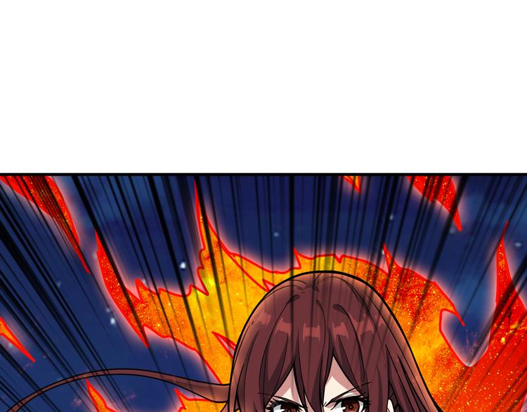 第143话 少年？搏一把不？28