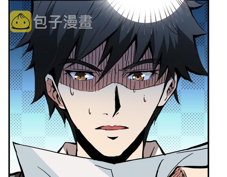 第14话 乌鸦105