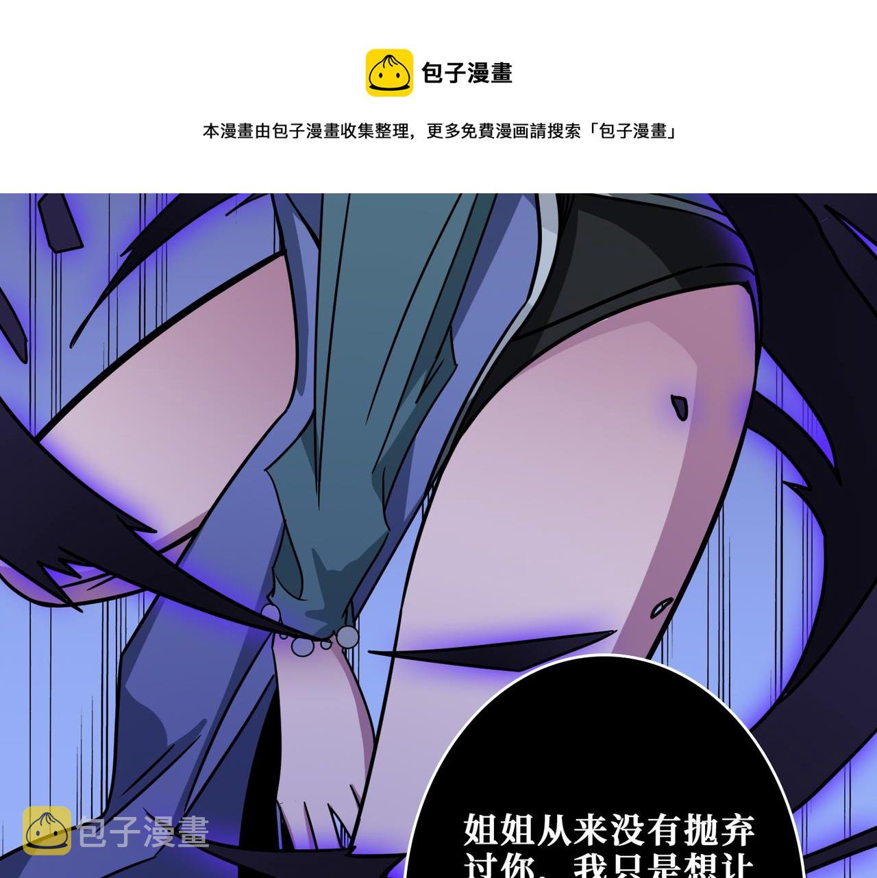 第270话重逢131
