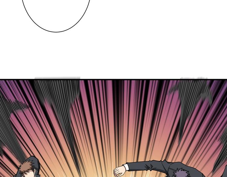第230话 跪下说话！5