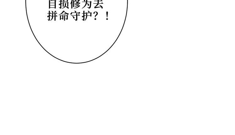 第208话 一出手就是LSP了61