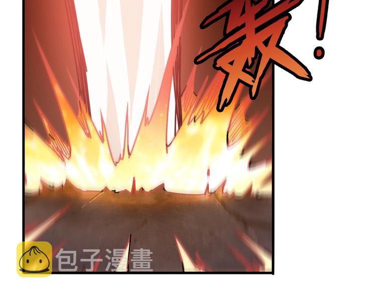 第27话 斩魔60