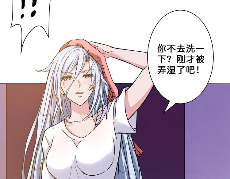 第48话 女神的闺房84