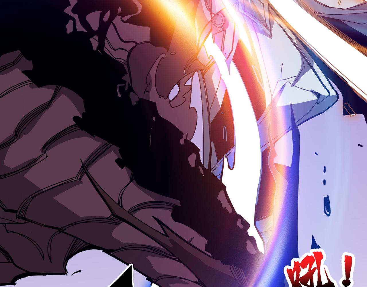第332话 六道轮回97