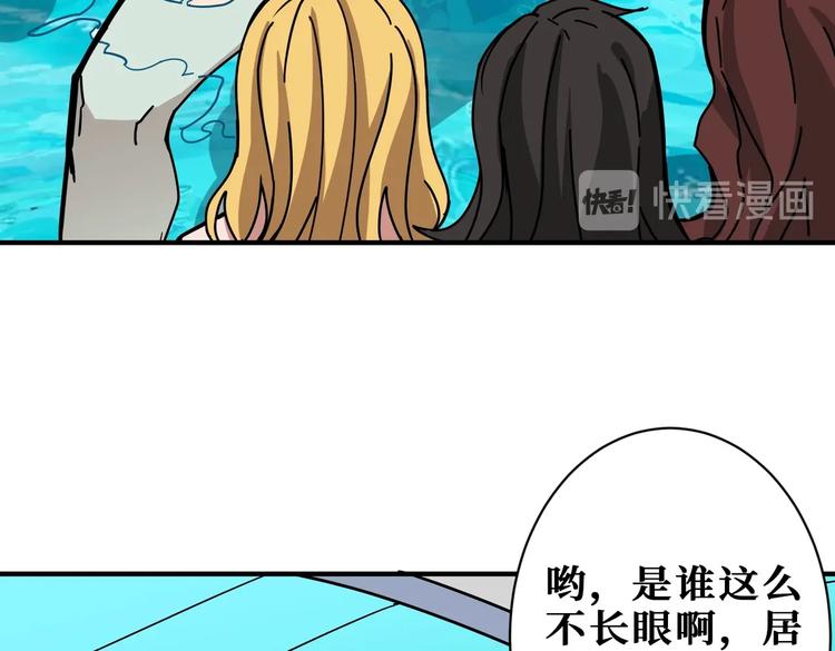 第221话 藏在暗处的敌人5
