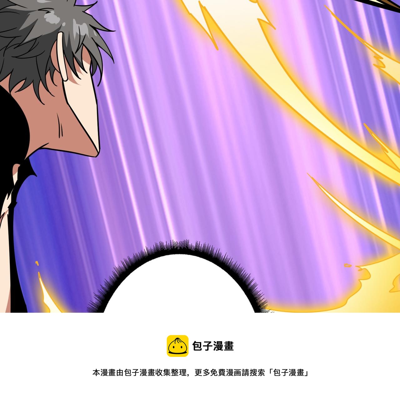 第323话 扶桑神木92