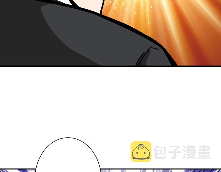 第227话 小孩才选择！我全要61