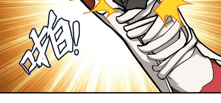 第107话 怎麽又是女妖怪？？28