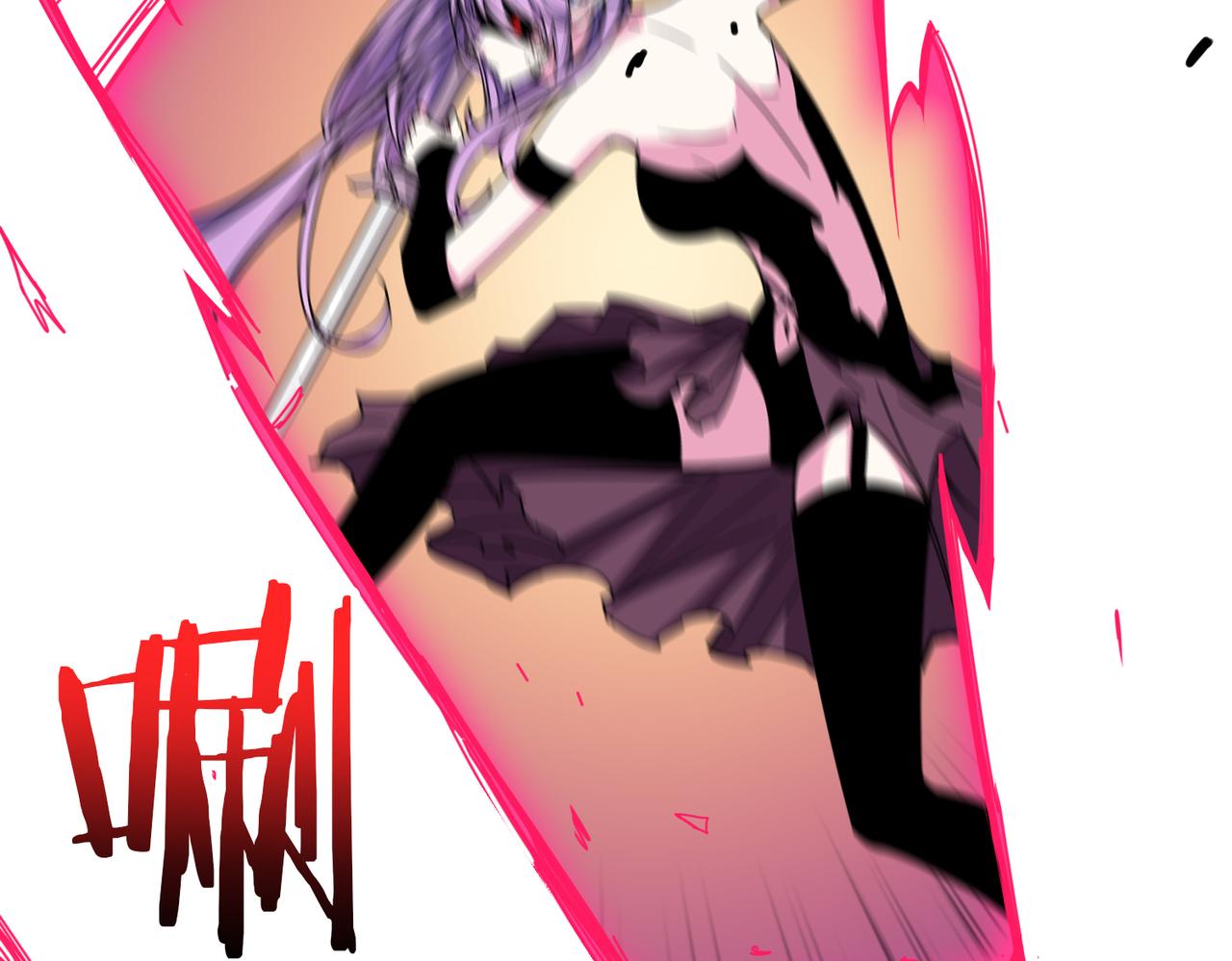 第323话 扶桑神木22