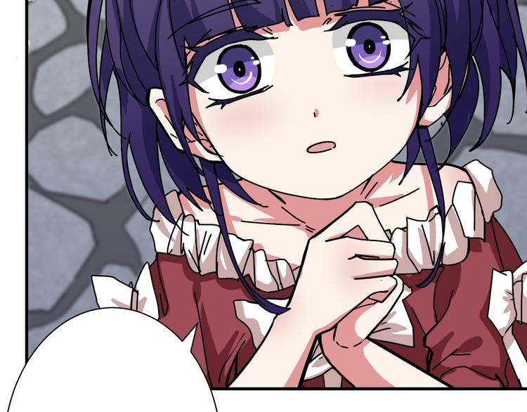 第170话 鬼屋比试！88