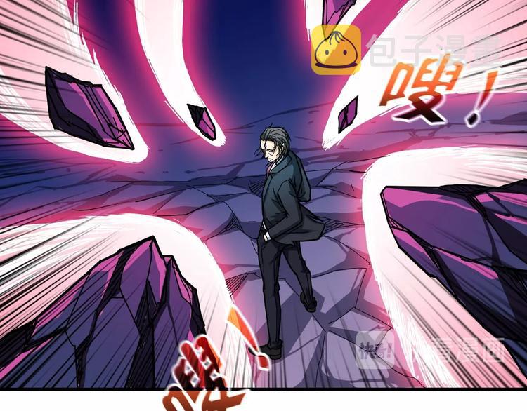 第57话 对抗13