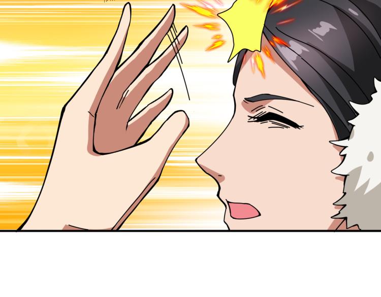 第264话 来得更猛烈些42