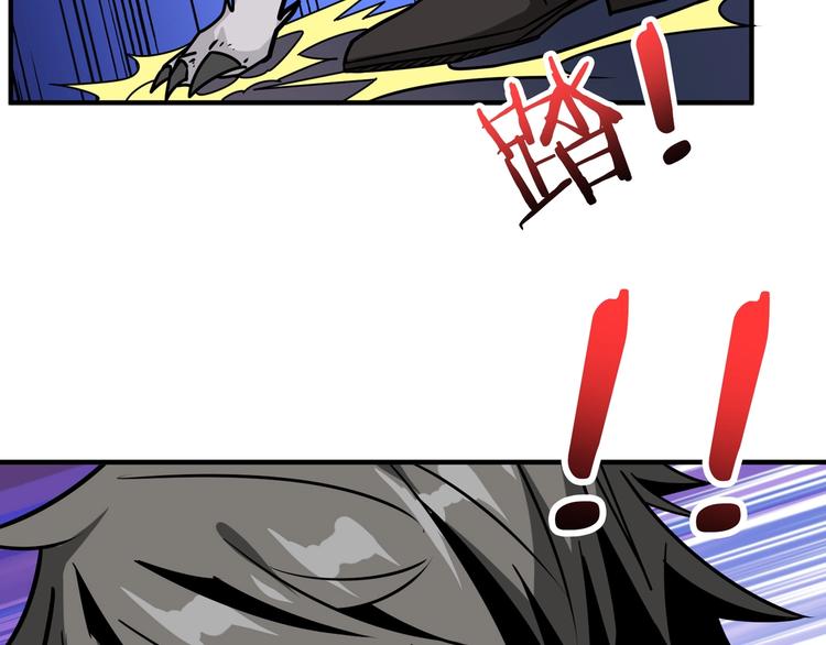 第156话 诡异的护士30