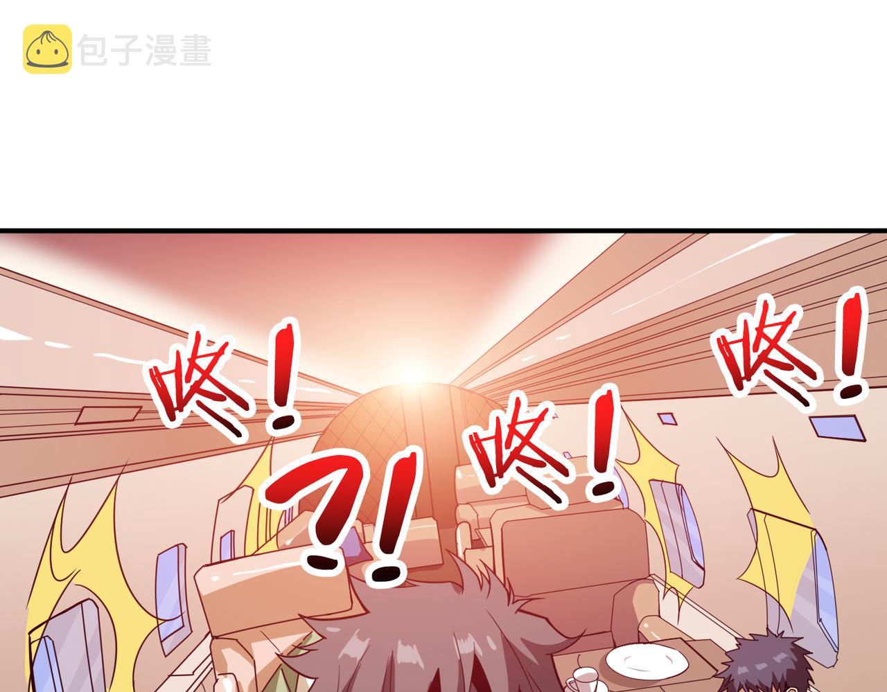 第342话 黯然销魂的掌法26