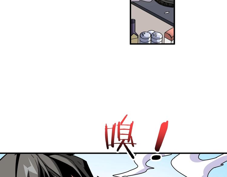 第169话 秒变人生赢家51
