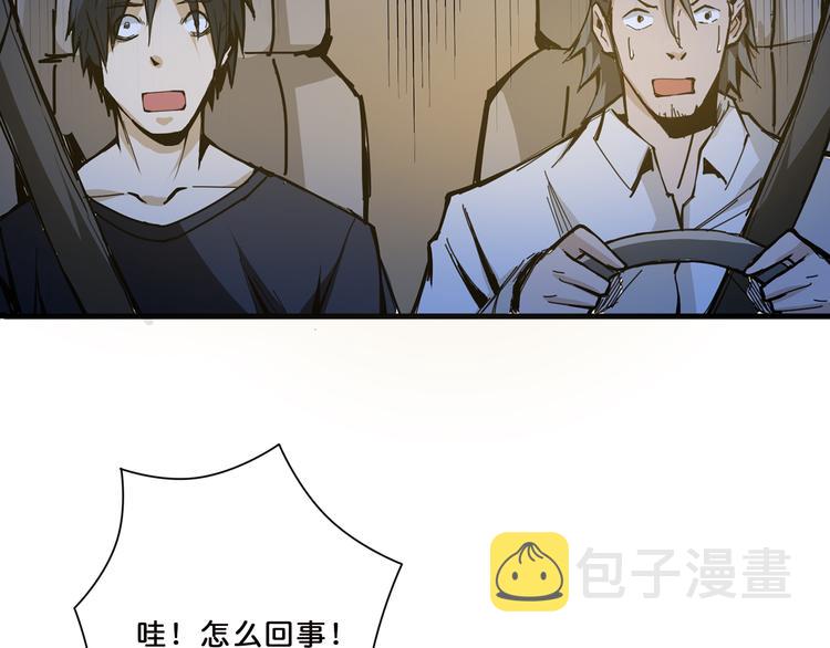 第11话  千钧一发70