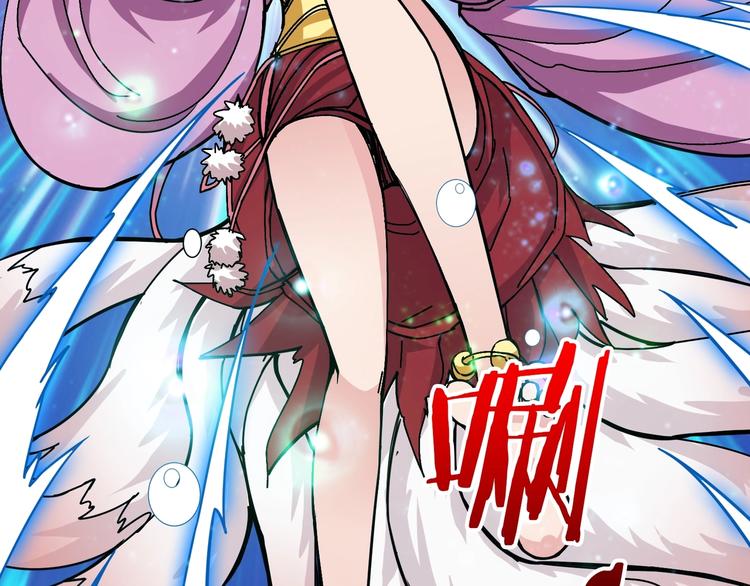 第205话 恶战65