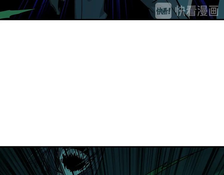 第158话 我们又见面了28