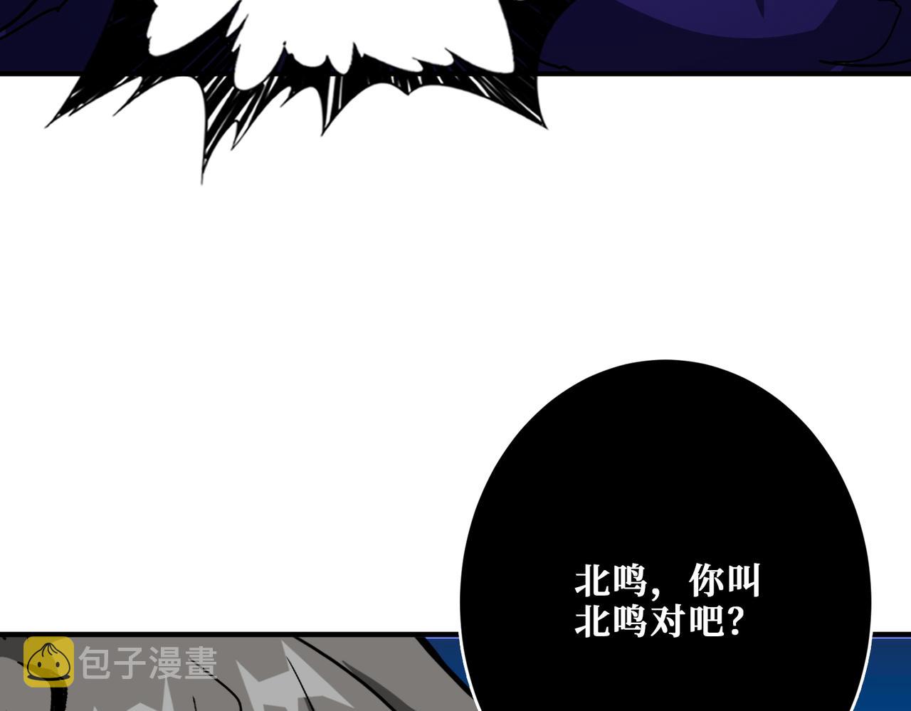 第367话 夫人，你也不想……130