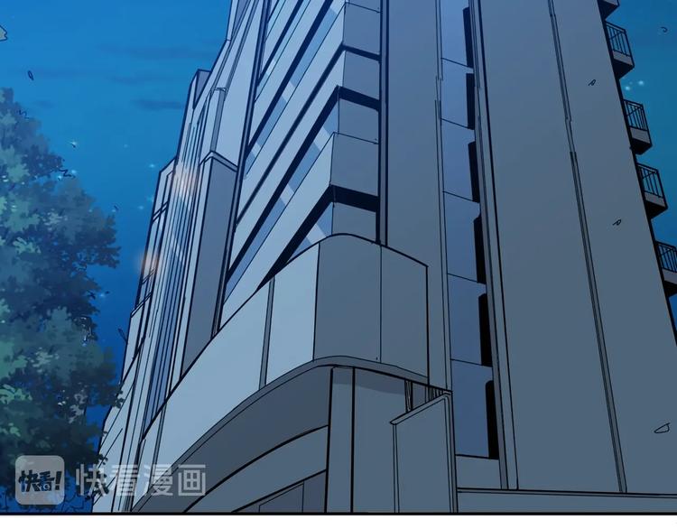 第156话 诡异的护士4