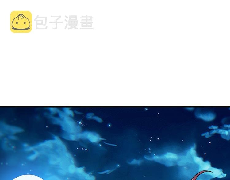 第253话 夥伴.73