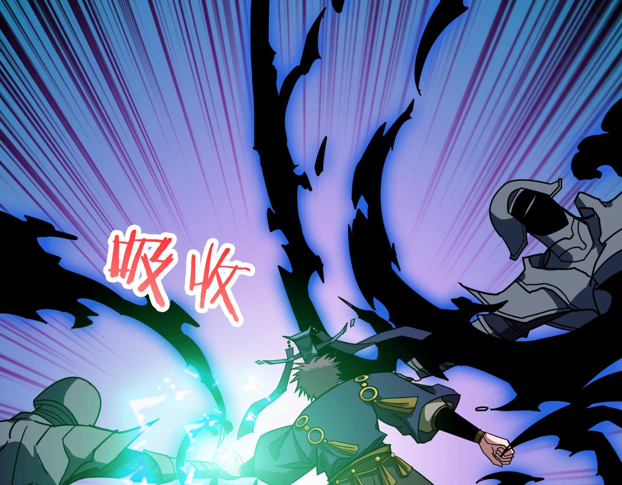第319话 平平无奇的普通人类4