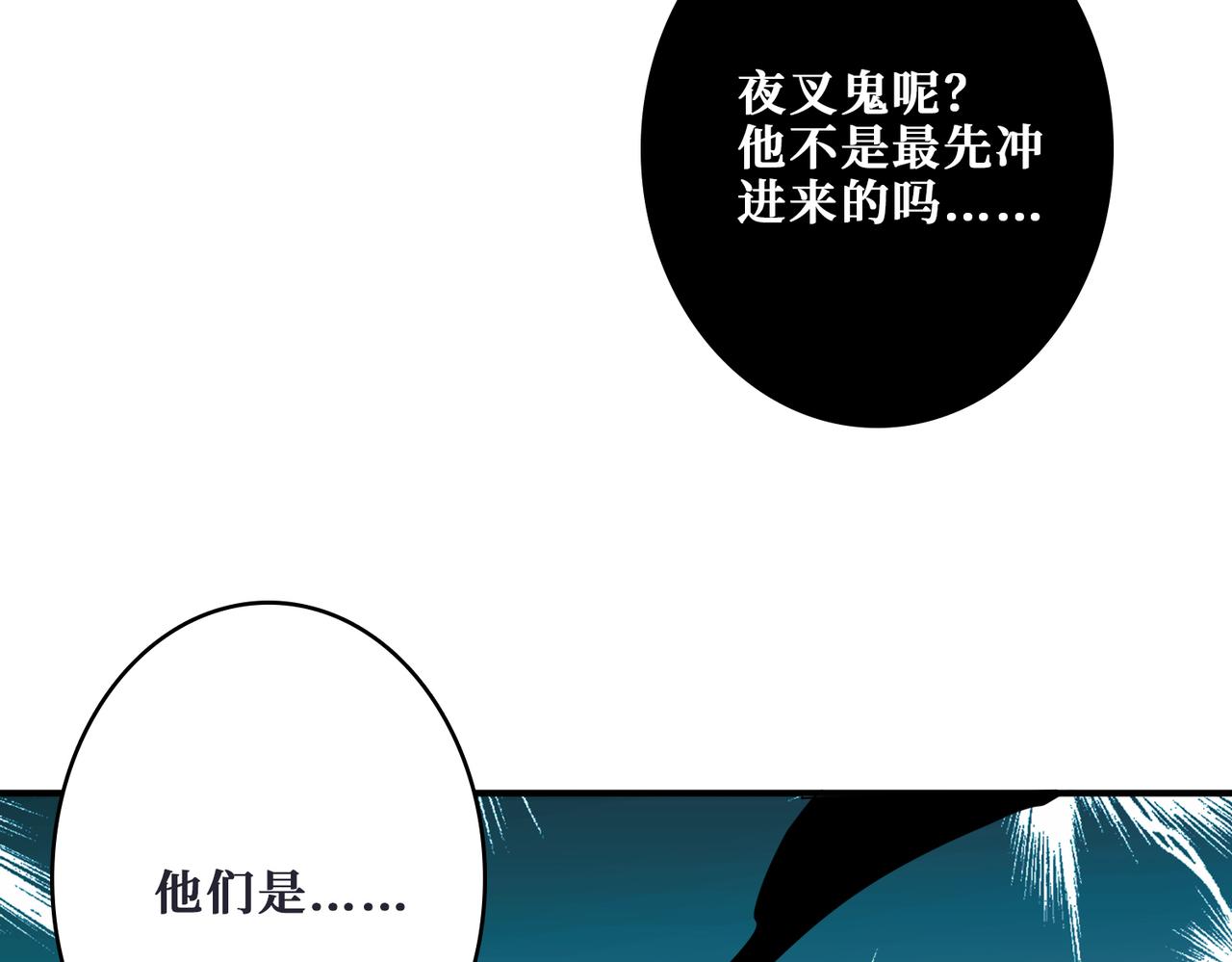 第316话 赏与罚134