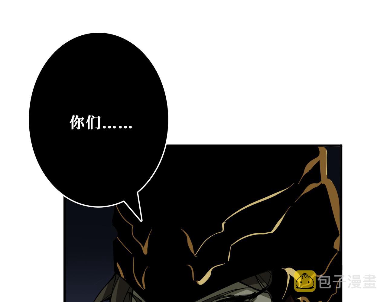 第315话 善与恶120