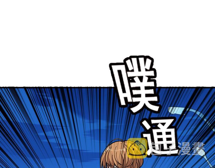 第145话 你只有两个选择64