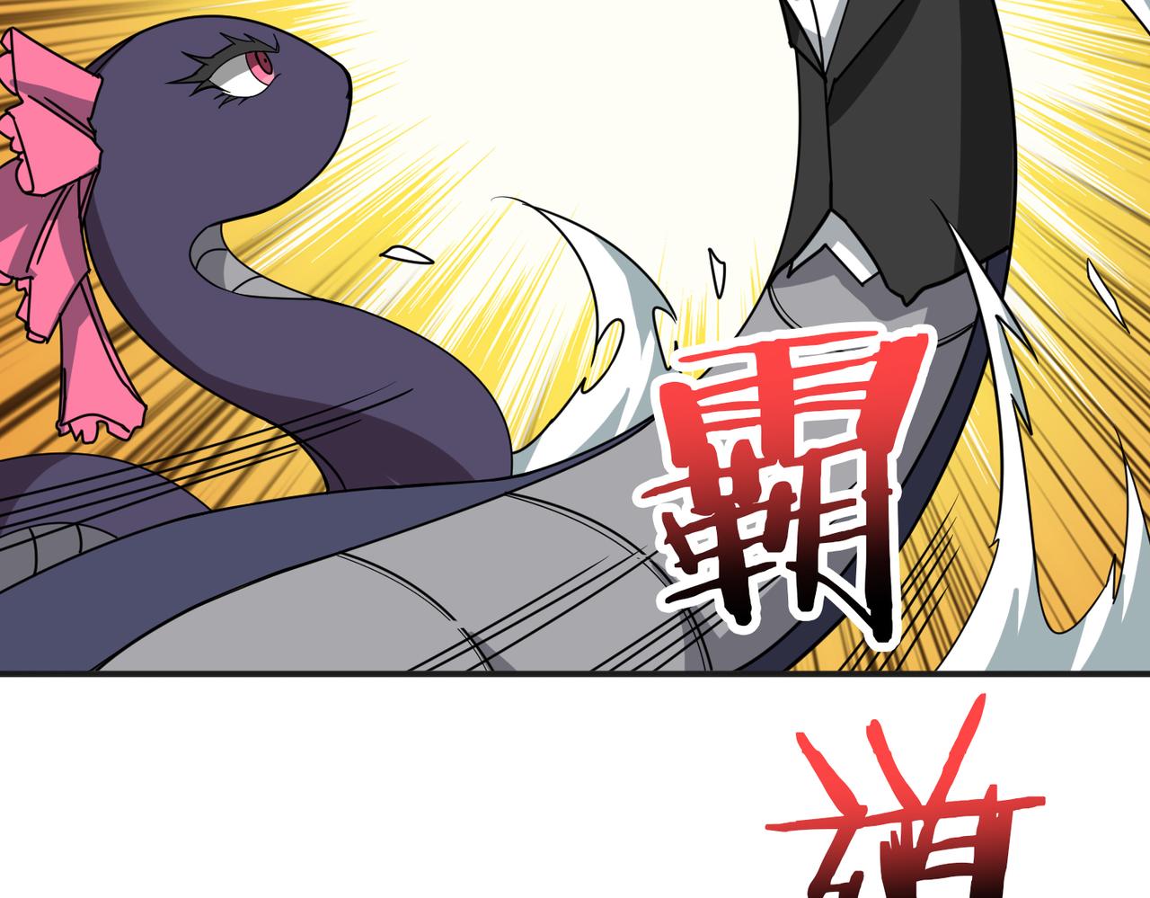 第277话 我裂开了64