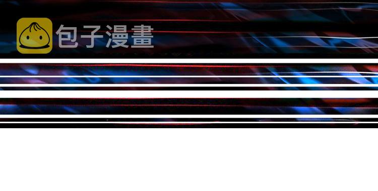 第259话 精力充沛的年轻人117