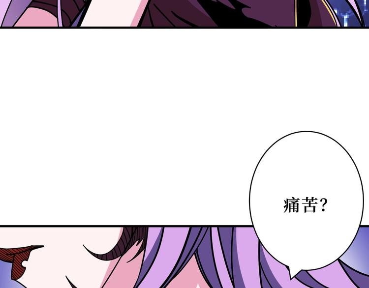 第208话 一出手就是LSP了46