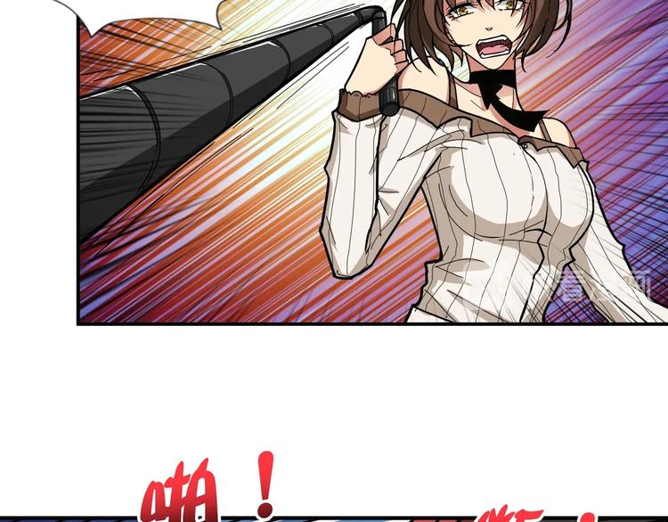 第86话 审讯67