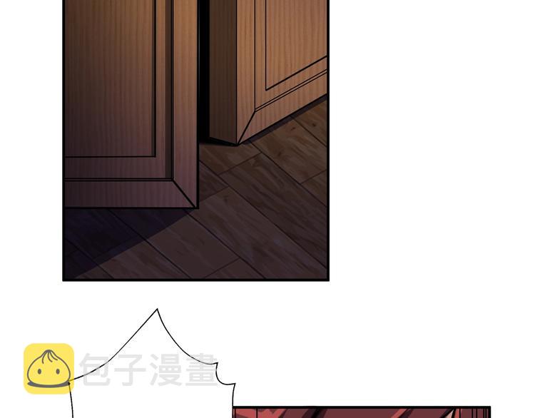 第45话 悦儿一激灵83