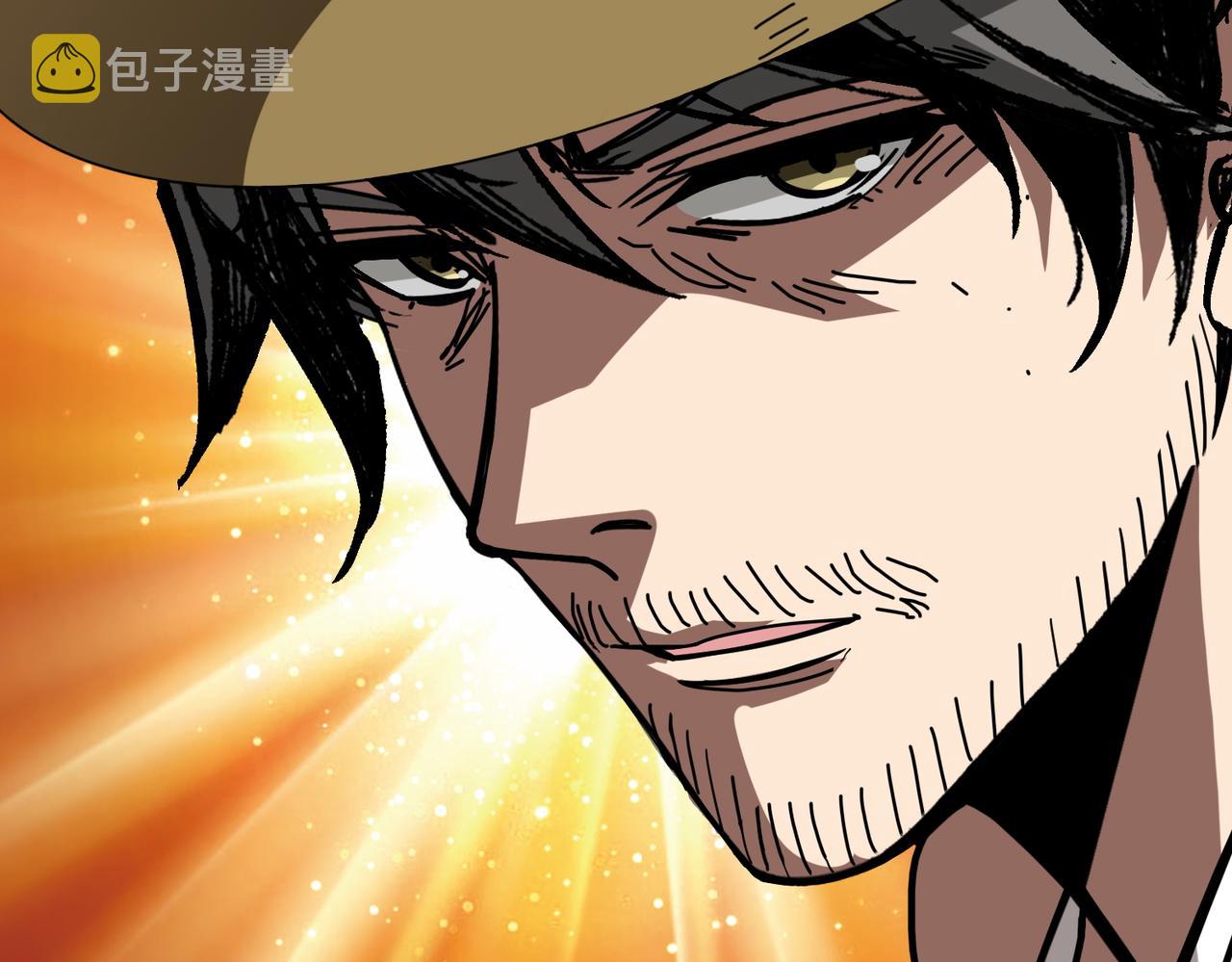 第375话 我与女魔头的一生107
