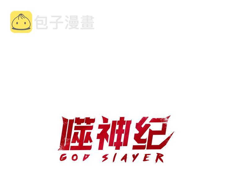 第205话 恶战0