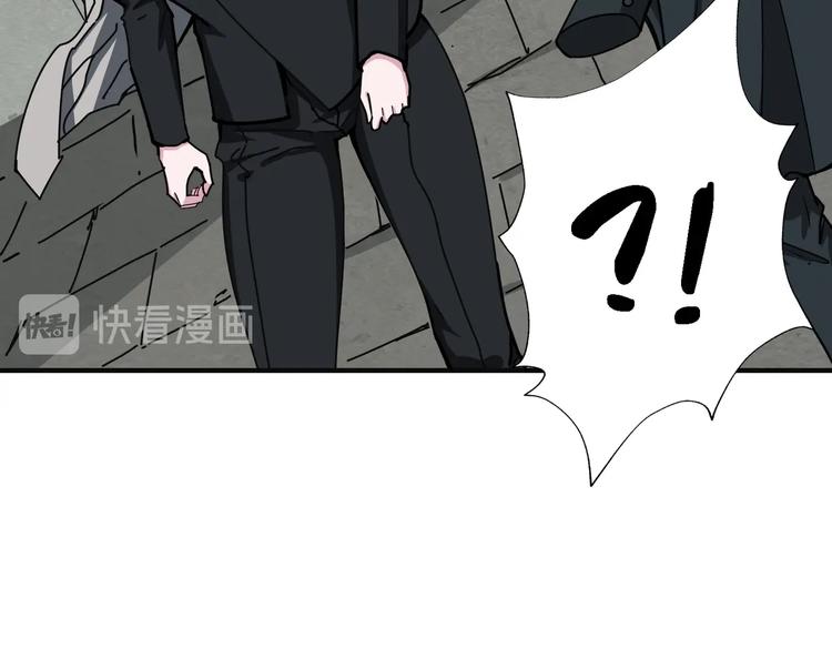 第219话 龙王一笑，生死难料15