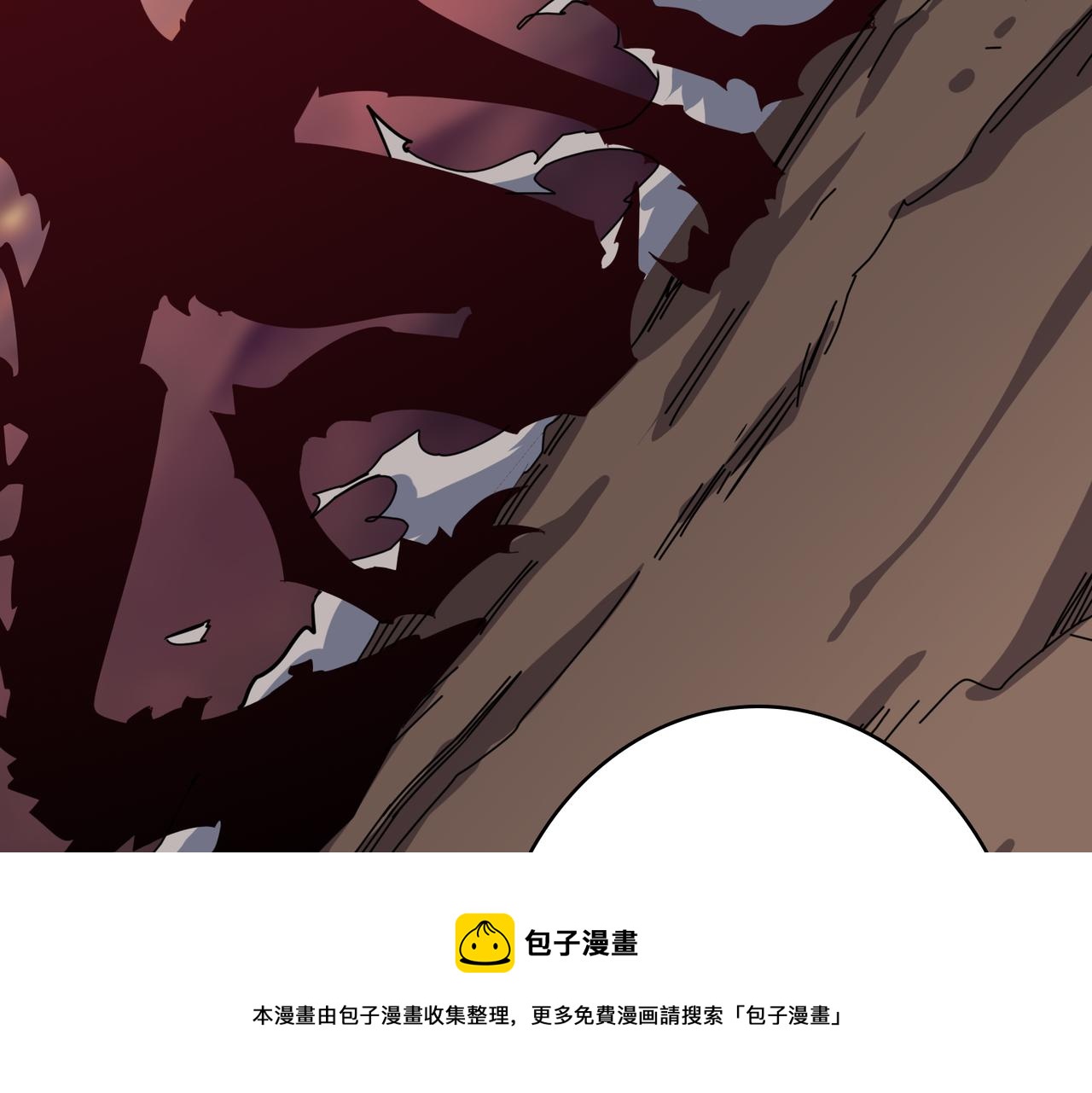 第336话 天界下都108