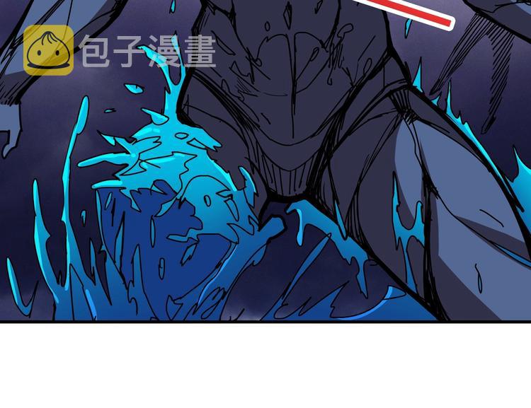 第213话 人皇圣道20