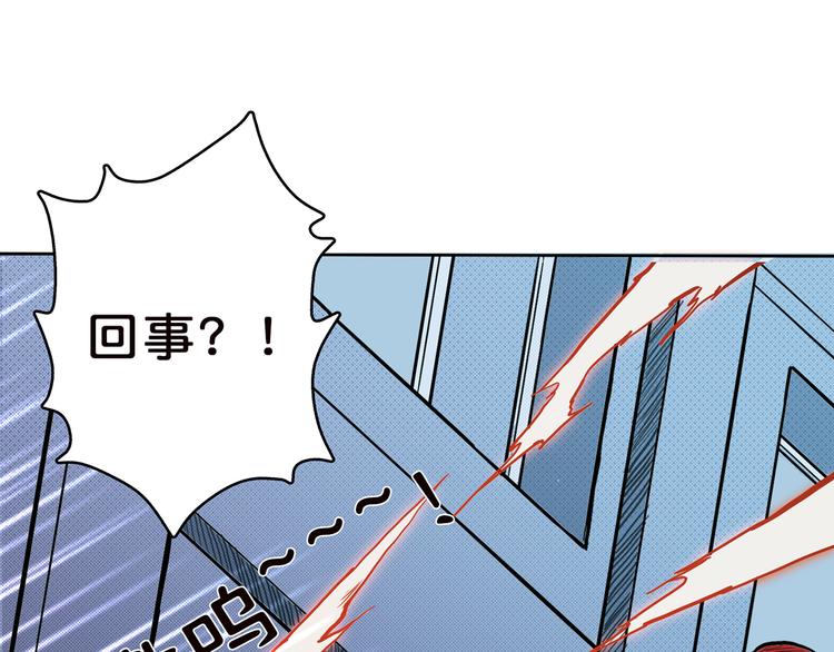 第4话 链接58