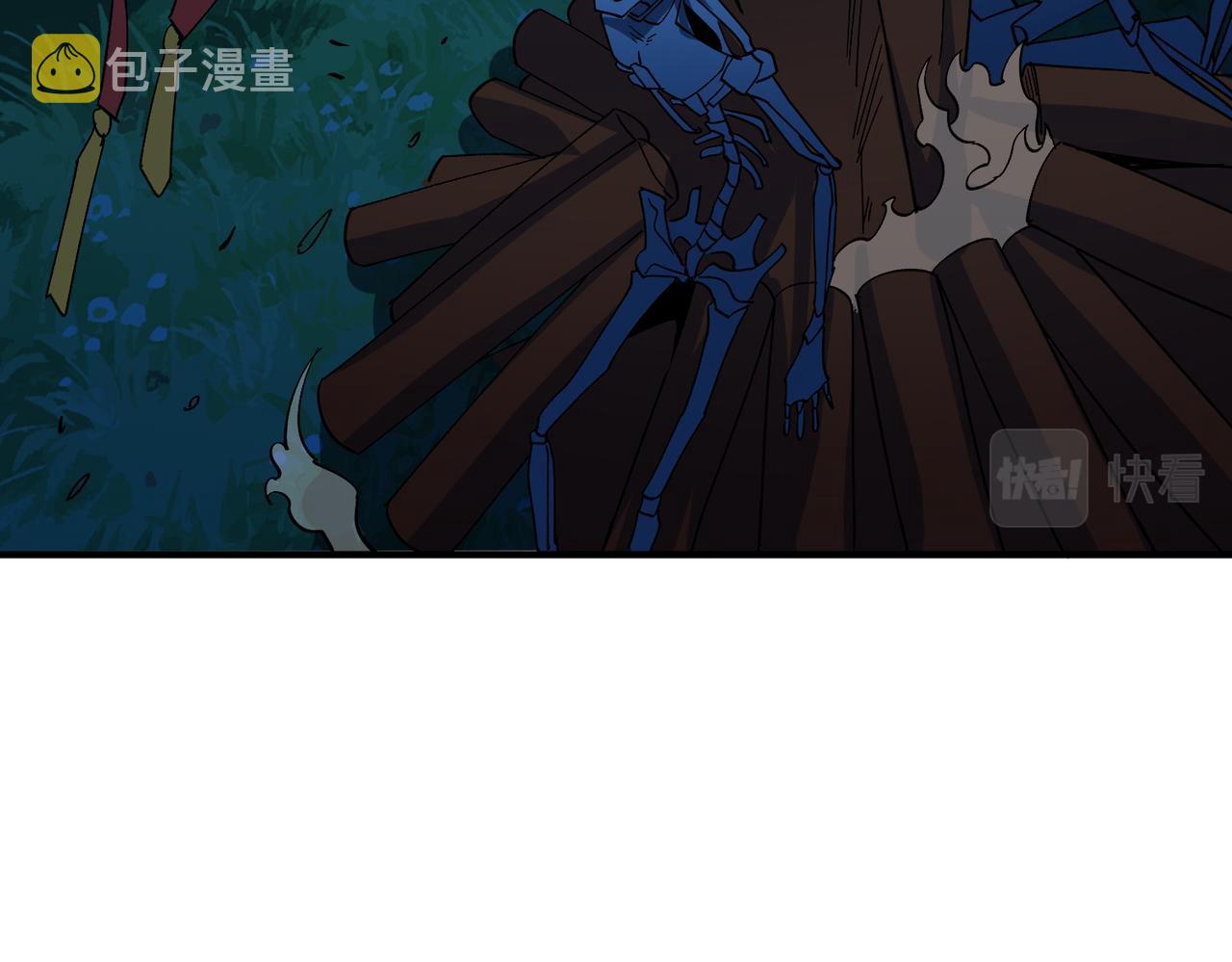 第371话 你再说，假吗？119