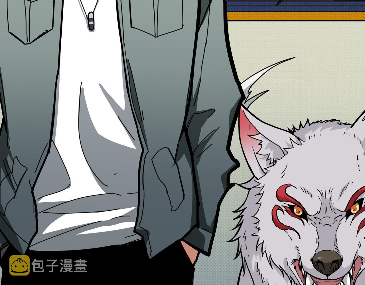 第301话 鬼面雕刻师7