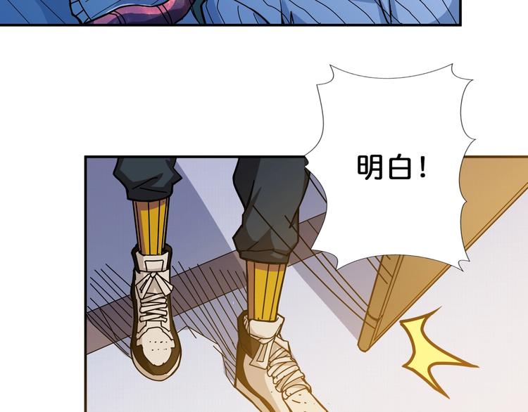 第67话 心愿73