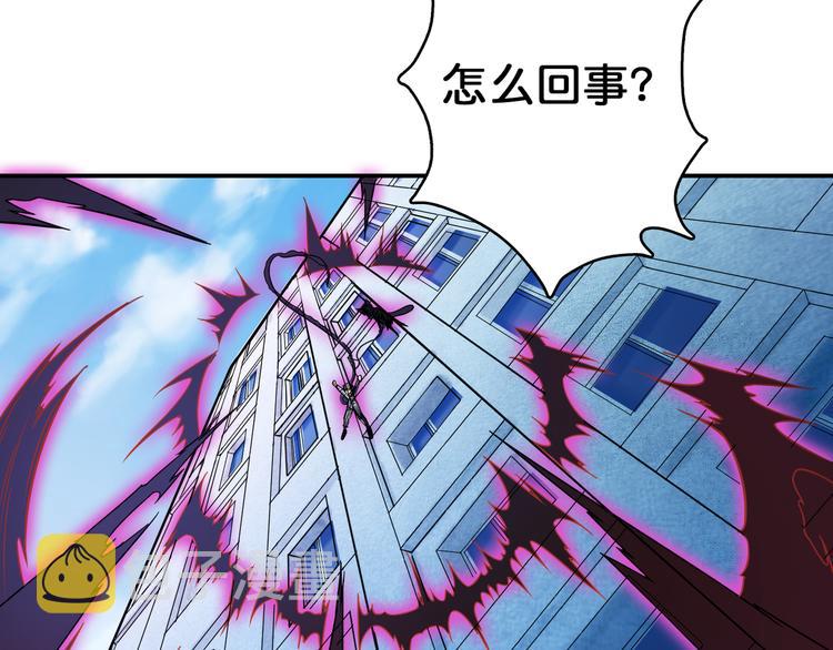 第5话  救赎109