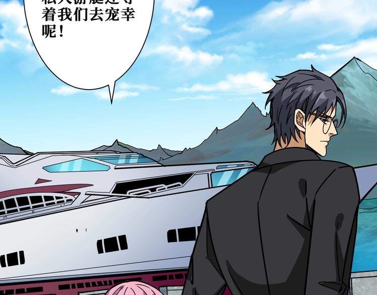 第192 重明居聚首18